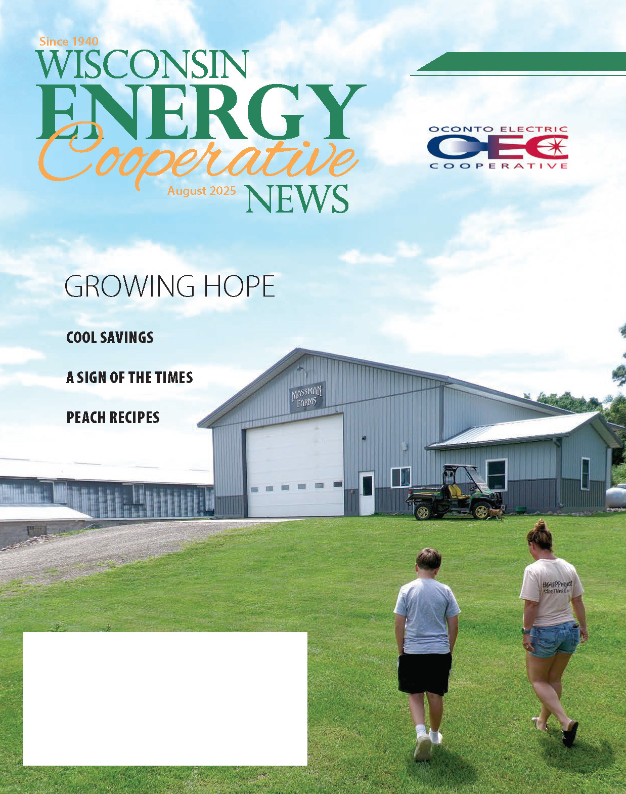 August 2025 Cover